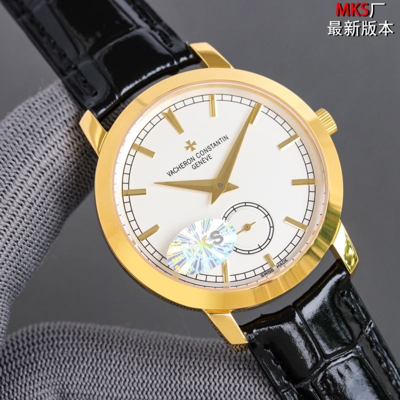 VACHERON CONSTANTIN Watches